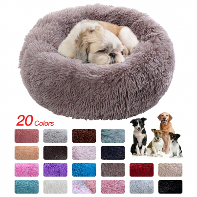 Round-Large-Dog-Sofa-Bed-with-Zipper-Washable-Cover-Pet-Bed-Cat-Bed-Mats-Winter-Warm.jpg